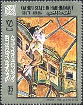 Kathiri State of Hadramaut, 1967. Miss Lala in the Paris Circus Fernando, 1879. London - National Gallery. Mi. 195