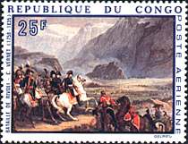 Congo, People's Republic, 1969. Carle Vernet, Battle of Rivoli. Sc. C78