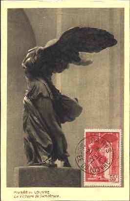 France, 1937. Vinged Victory of Samothrace. Sc. B 66.