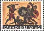 1970. Labors of Hercules. Slaying of Geryon. Ancient Amphora