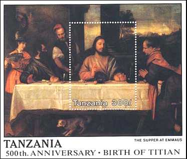 Tanzania, 1988. The Supper at Emmaus