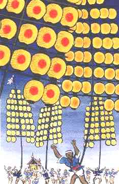The Kanto Festival in the Evening, by Motohiko Sato
