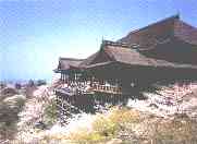 Kiyomizu Temple