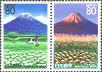 4/25/1999. Mount Fuji, byMasato Aoki