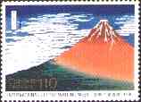 10/7/1996. Fugaku 36- key (36 scenes of Mt. Fuji, by Hokusai)