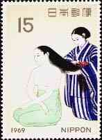 1969. Hair (Kami), by Kokey Kobayashi