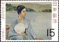 1967. Lakeside (Seated Woman), by Seiki (Kiyoteru) Kuroda