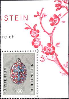 Liechtenstein, 2001. an Easter egg in cloisonné enamel (1896 - 1908)