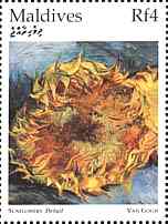 Maldives, 1996. Sunflowers, detail