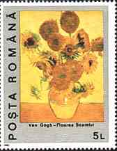 Romania, 1990. Van Gogh. Sunflowers