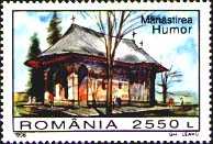 1996. Romania. Humor Monastery