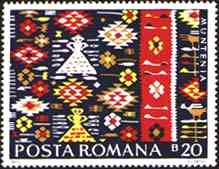 1975. Romanian Peasant Rugs. Muntenia.
