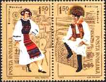 1985. Folk Costumes. Bistrita-Nasaud.