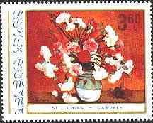 1976. Carnations in vase.
