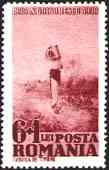 1938. Birth Centenary. Rodica, the Water Carrier.