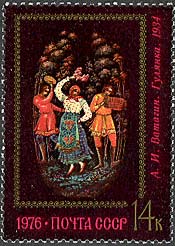 Russia, 1976. Palekh Miniatures. Vatagin, Banquet. Sc. 4484.