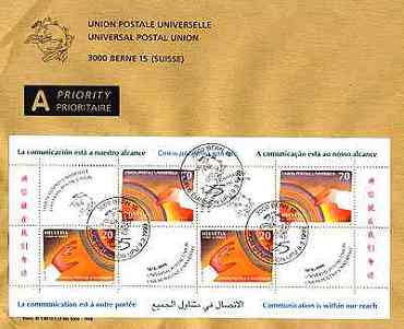 125 Years UPU, 1999