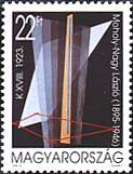 Hungary, 1995. Laszlo Moholy-Nagy (1895-1946), K XVIII, 1923. Sc. 3509. Mi. 4355