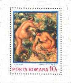 Romania, 1973. Renoir, Women Taking Bath. Sc. 2474.