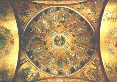Dome of the Ascension, 12 Century