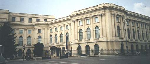 Romania, Bucharest. The Royal Palace. The Right Wing.