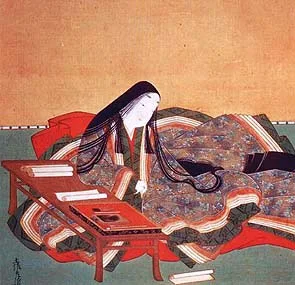 1000th Anniversary of the "Tale of Genji"