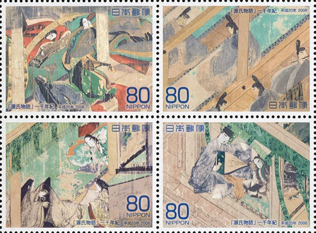 1000th Anniversary of the "Tale of Genji"