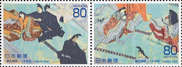 1000th Anniversary of the "Tale of Genji"