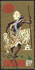 African Costumes and Music