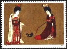 Ancient Chinese Paintings on Stamps