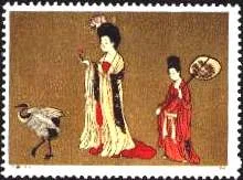 Ancient Chinese Paintings on Stamps
