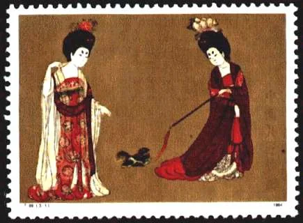 Ancient Chinese Paintings on Stamps