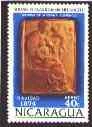 Errors on Art Stamps
