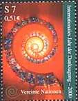 Arts Issues from the United Nations — original stamp illustration