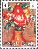 Ras al Khaima, 1972. Flowers.
