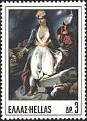 Greece, 1968. E. Delacroix, Greece in Missolonghi. Sc. 924.