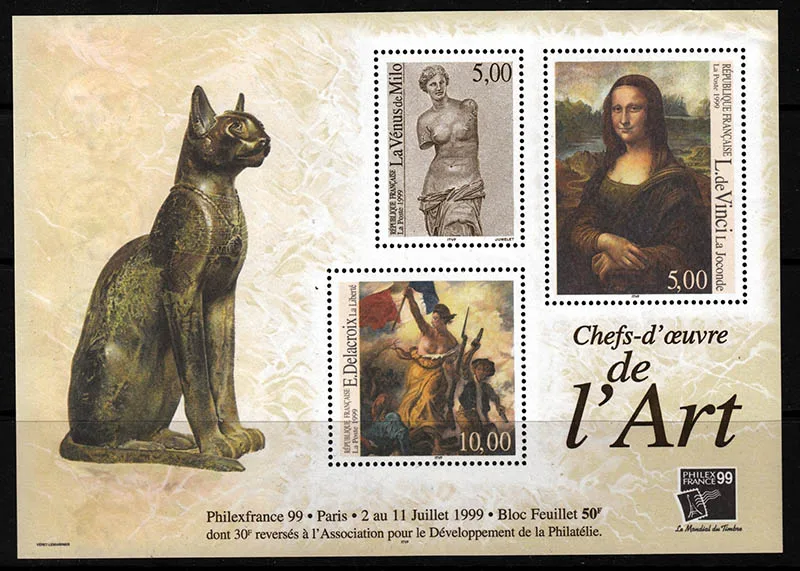 Most Beautiful Art Stamps