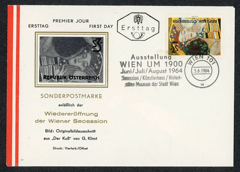 Illustration from the original Most Beautiful Art Stamps article