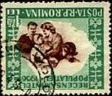 Census on Postal Stamps — original stamp illustration