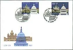 Joint Stamps Issues of Switzerland — original stamp illustration