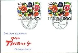 Joint Stamps Issues of Switzerland — original stamp illustration