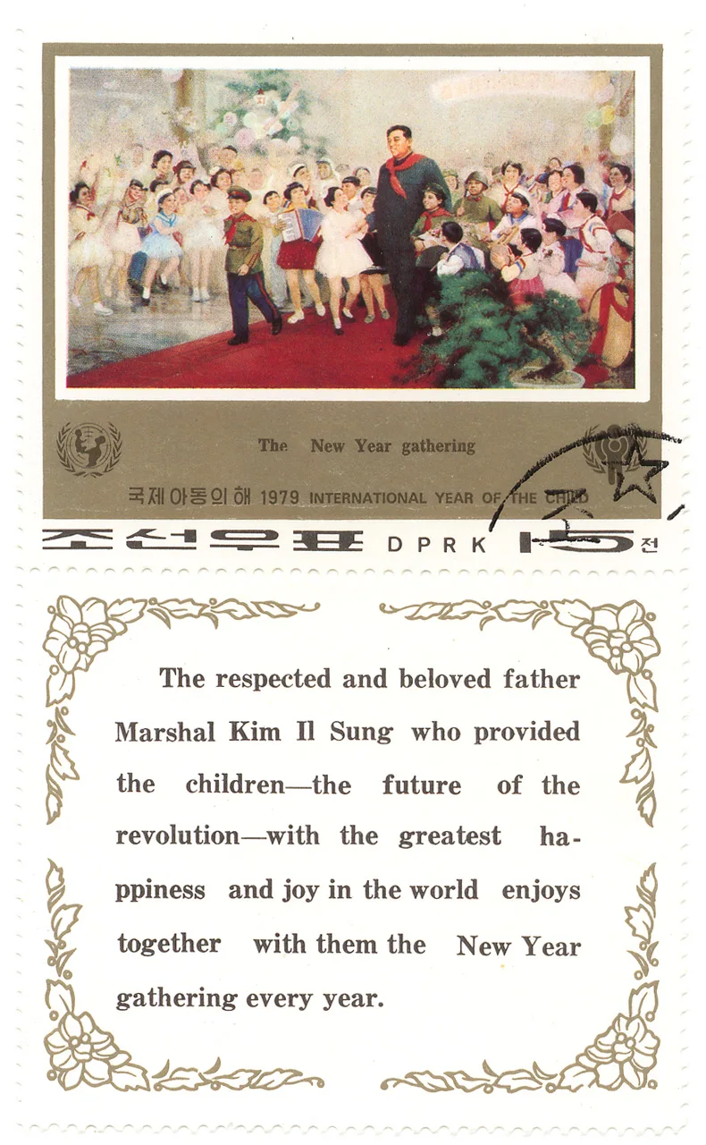 Children on North Korean Stamps - Misused for Personality Cult