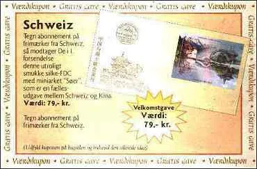 China - Switzerland Joint Issue — original stamp illustration
