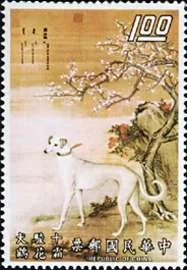 Chinese Dogs Paintings on Stamps — original stamp illustration