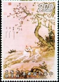 Chinese Dogs Paintings on Stamps — original stamp illustration