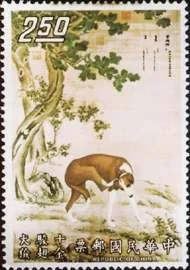 Chinese Dogs Paintings on Stamps — original stamp illustration