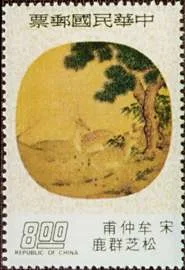 Chinese Painted Fans on Stamps — original stamp illustration