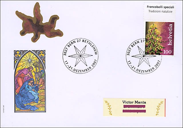 Original philatelic illustration from Christmas Art on Stamps — 2007