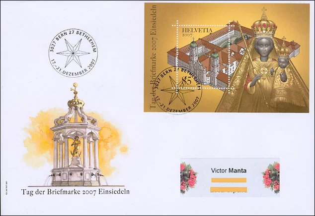 Original philatelic illustration from Christmas Art on Stamps — 2007