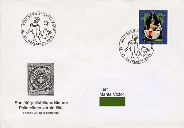 Christmas Philatelic Beauties — original stamp illustration